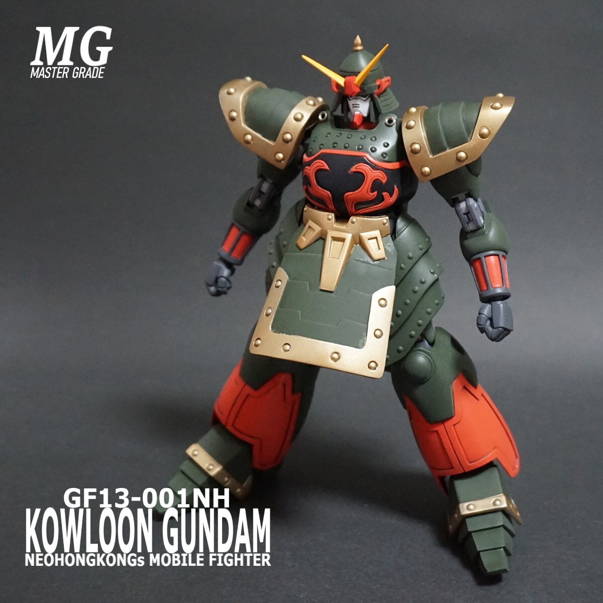 MG クーロンガンダム 【B-CLUB MG マスターガンダム用換装キット MG クーロンガンダム 【B-CLUB MG マスターガンダム用換装キット