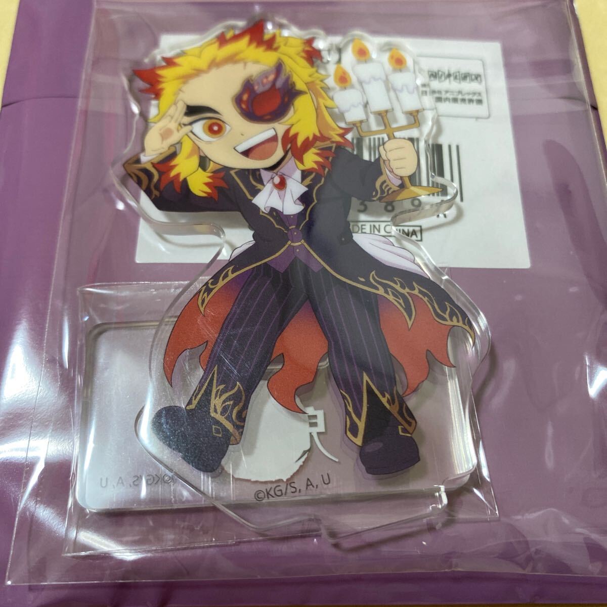 封緘のグラセスタ シェリエラ 抱き枕カバー 添い寝CDセット 封緘のグラセスタ シェリエラ 抱き枕カバー 添い寝CDセット