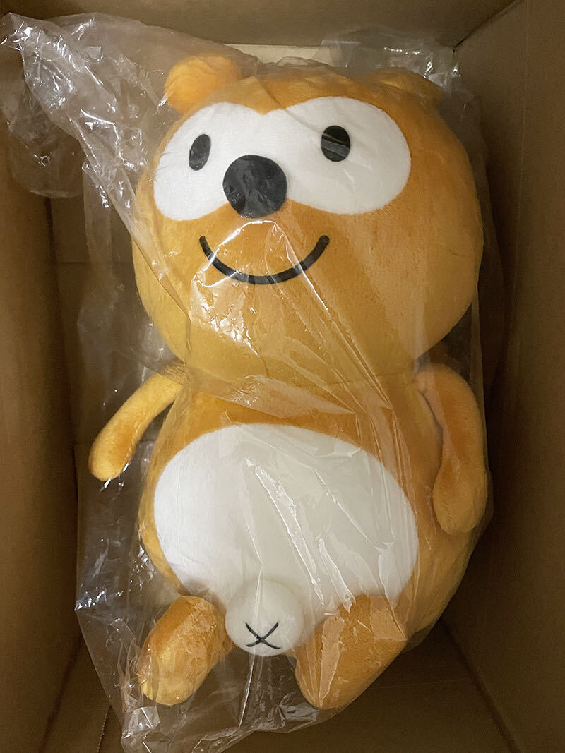 ポンタ　ぬいぐるみ BIGぬいぐるみ ローソン ポイント 特典交換サービス 限定 非売品　30㎝