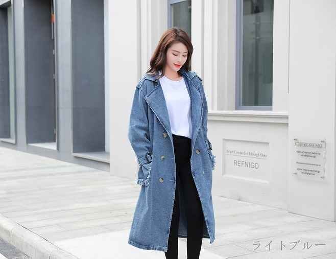 G Jean jeans denim jacket switch body type cover put on .. long sleeve Denim sweet series M light blue 