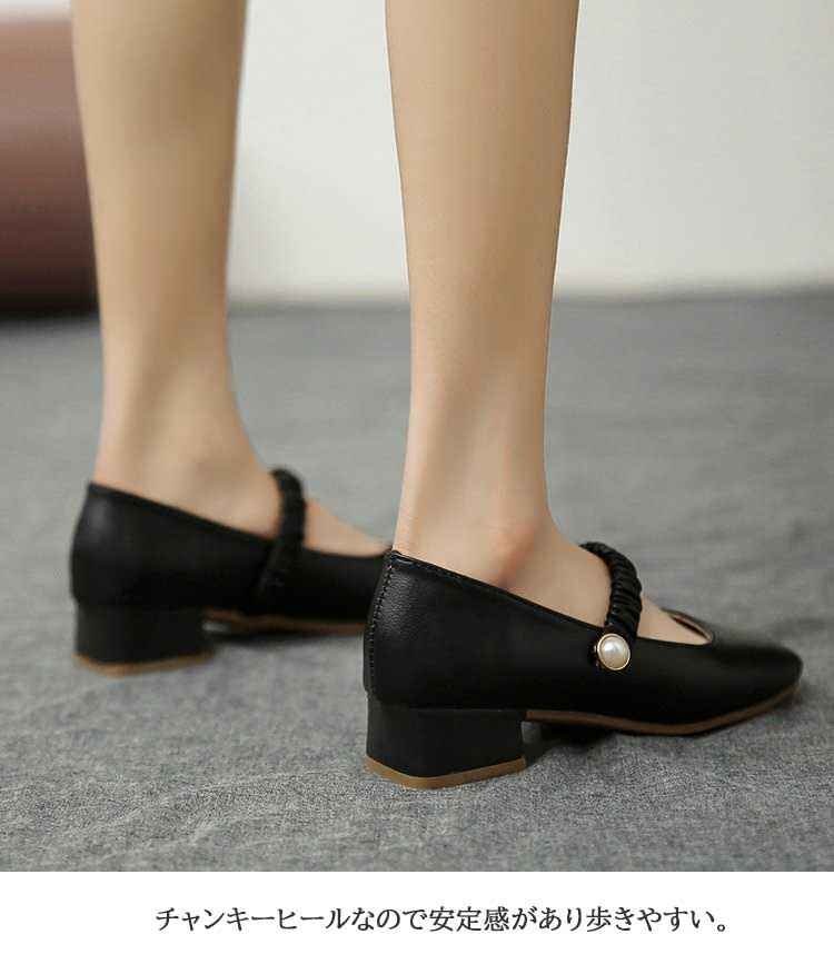  lady's pumps square tu shoes simple low heel black beautiful legs pearl tea n key heel 39 beige 