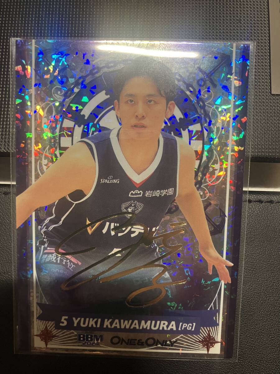 2024 BBM 河村勇輝 One u0026 Only 未開封BOX|トレーディングカード 2024 BBM 河村勇輝 One u0026 Only 未開封BOX|トレーディングカード