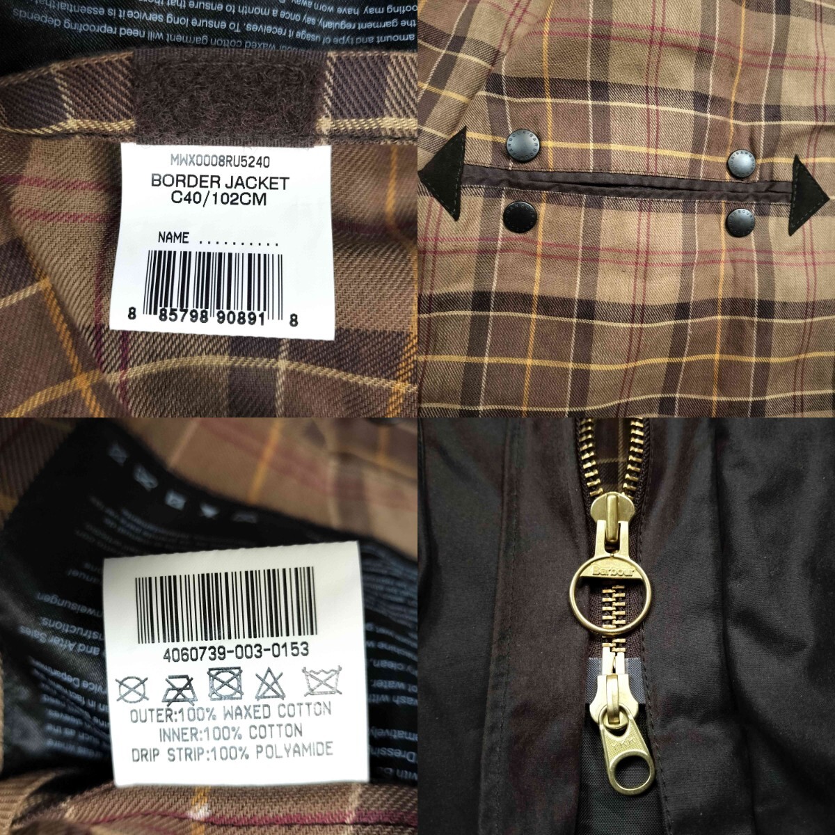 Special Barbour BORDER c40 ラスティック ブラウン デッド Special Barbour BORDER c40 ラスティック ブラウン デッド