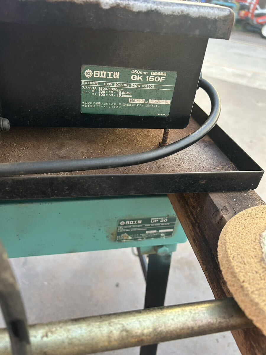 Yahoo!オークション - 日立 450mm 刃物研磨機 GK150F 研磨機用 Yahoo!オークション - 日立 450mm 刃物研磨機 GK150F 研磨機用
