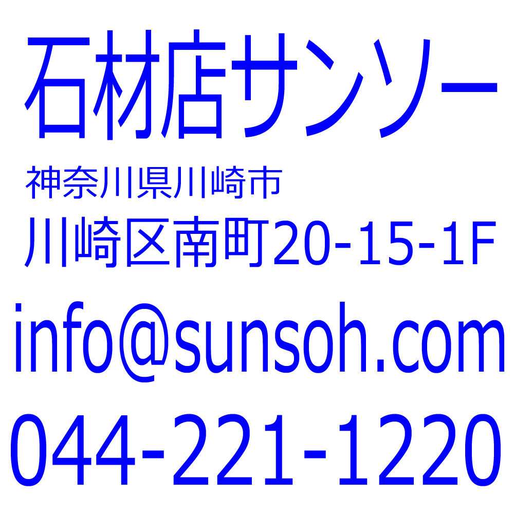 item_image_10