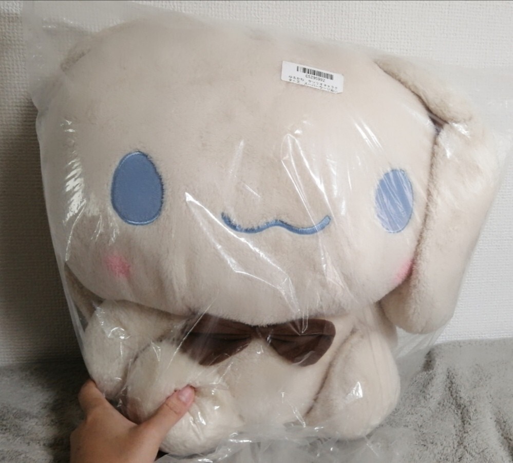 yu... Sanrio герой z Hsu parlor ji мягкая игрушка Cinnamoroll mocha мокка 