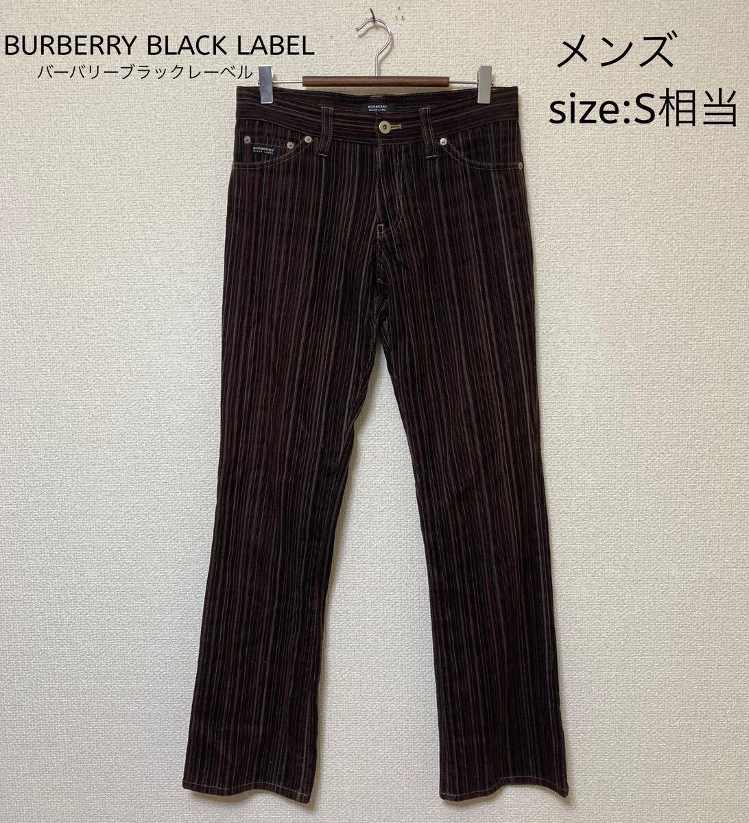 BURBERRY BLACK LABEL ブラック カーディガン サイズ3 Burberry Black Label(バーバリーブラックレーベル