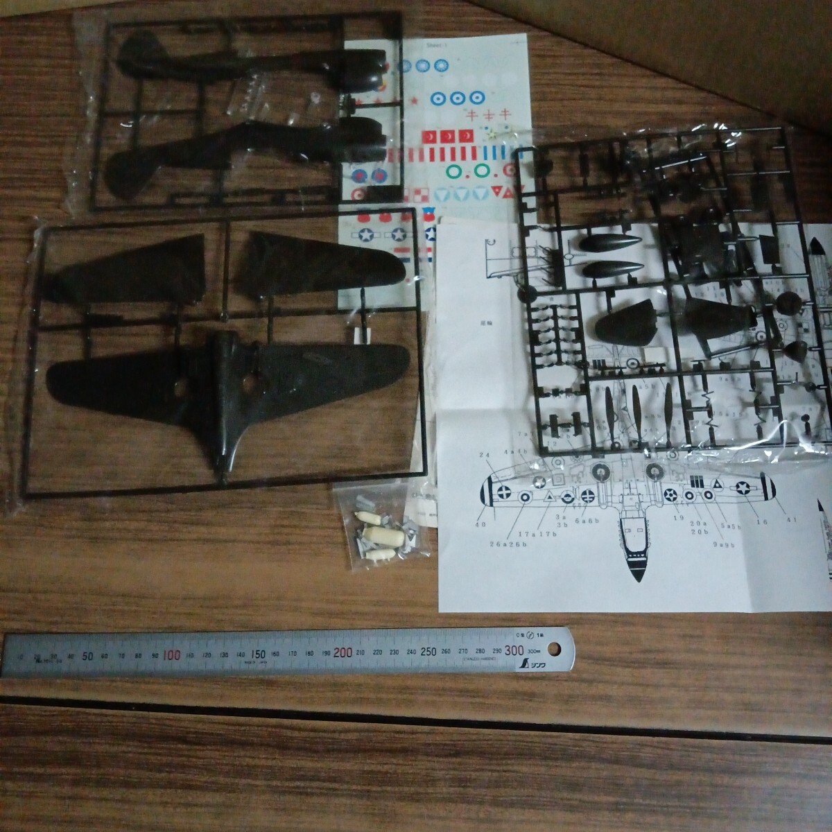 item_image_2