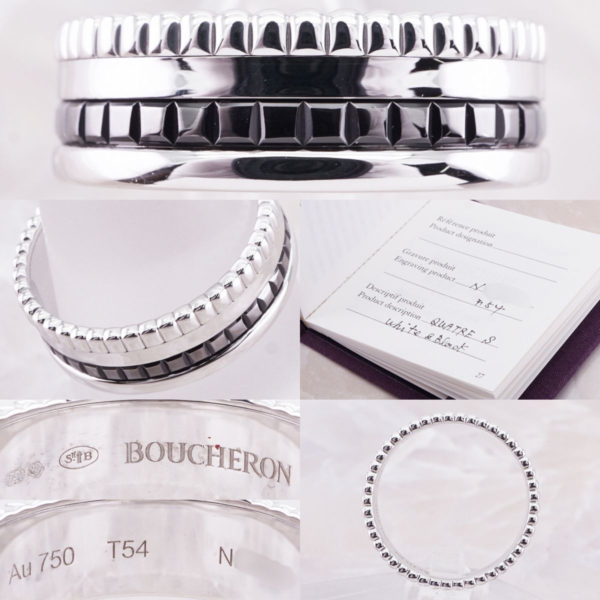 ☆BOUCHERON☆ キャトル ブラックスモールリング 定価74万 ☆BOUCHERON☆ キャトル ブラックスモールリング 定価74万
