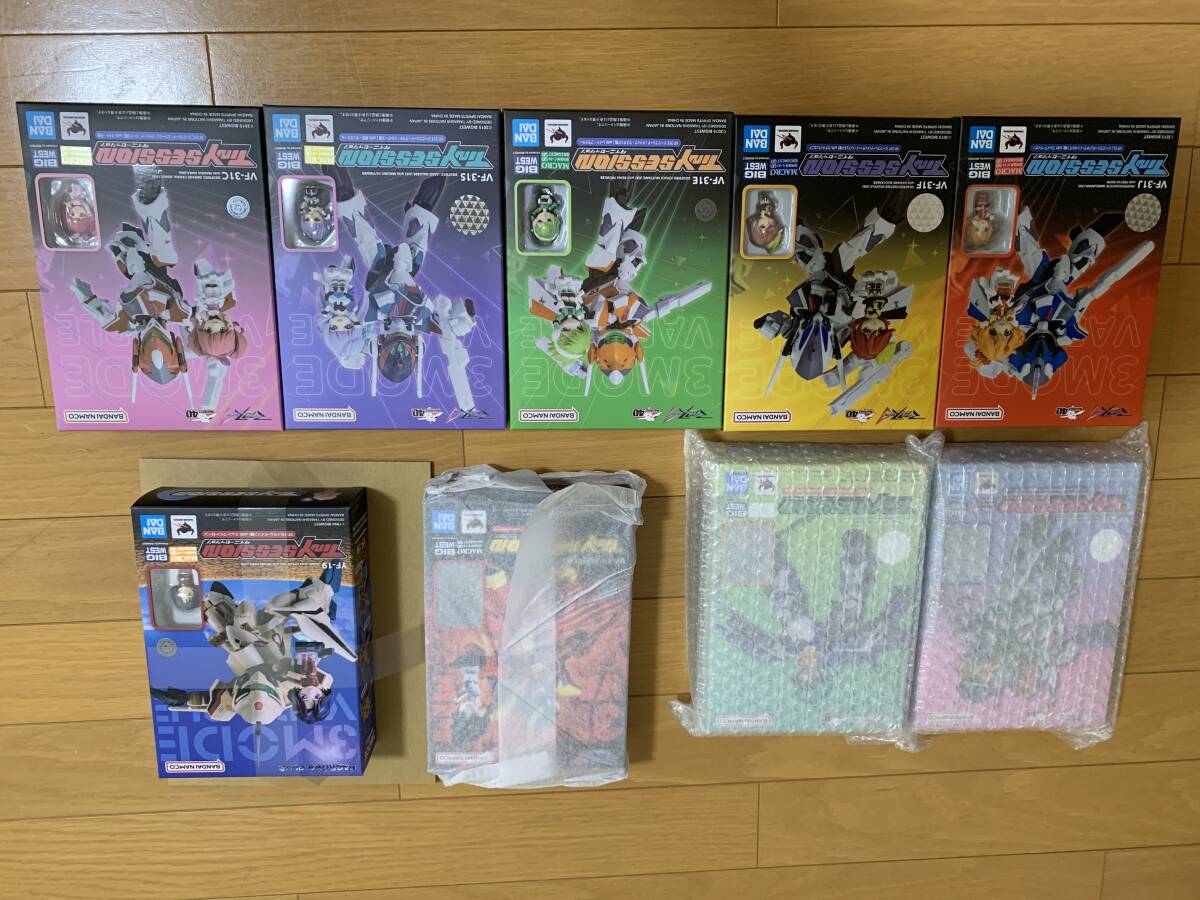 フジミ 激レア 希少 R30 ニューマンRS-Cスカイライン エアロ フジミ 激レア 希少 R30 ニューマンRS-Cスカイライン エアロ