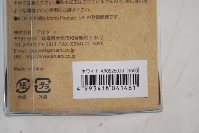 item_image_3