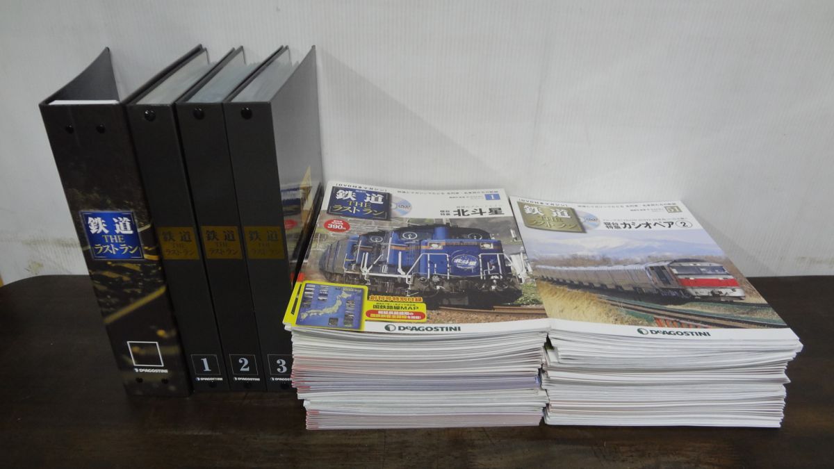 中古】 ぎやまんクラフト入門 あなたにもできる光と色の手づくり 中古】 ぎやまんクラフト入門 あなたにもできる光と色の手づくり