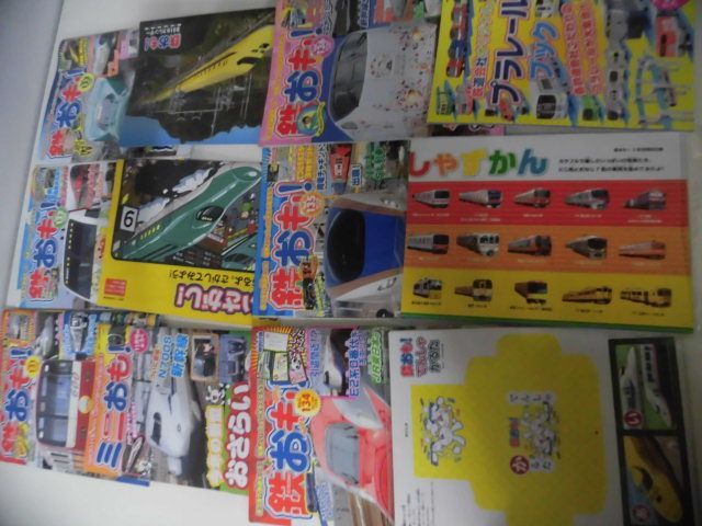 item_image_4