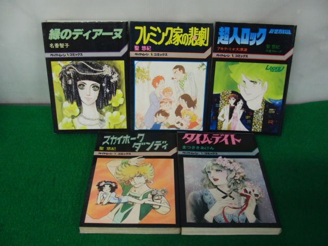 item_image_4