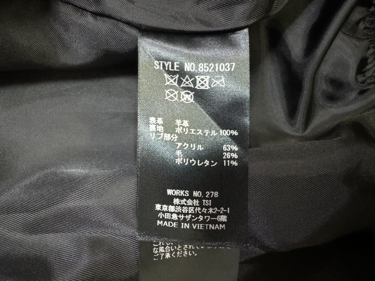 美品 RETRO GRADE×SKOOKUM 羊革 バーシティージャケット オール 美品 RETRO GRADE×SKOOKUM 羊革 バーシティージャケット オール