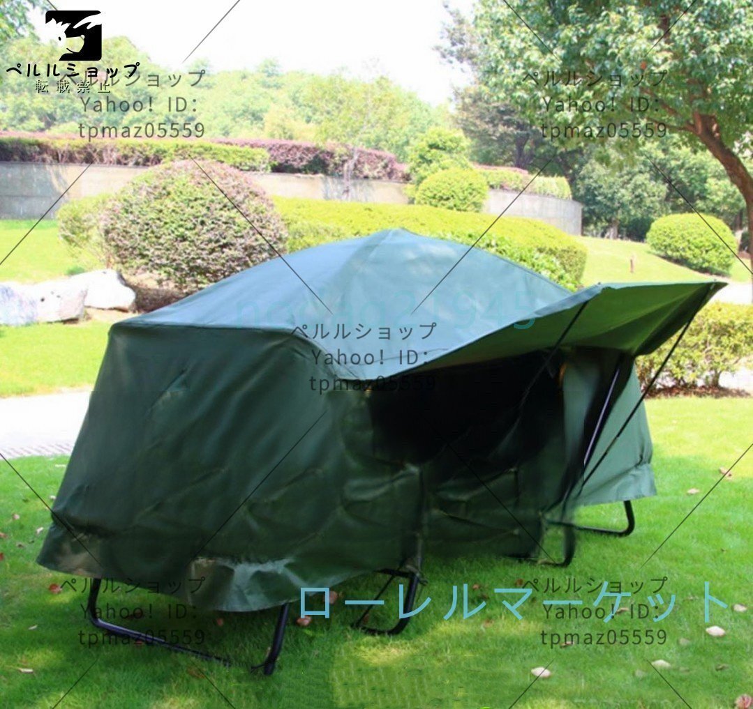 オフグラウンドテント 屋外キャンプ キャンプテント テント 防雨 オフグラウンドテント 屋外キャンプ キャンプテント テント 防雨