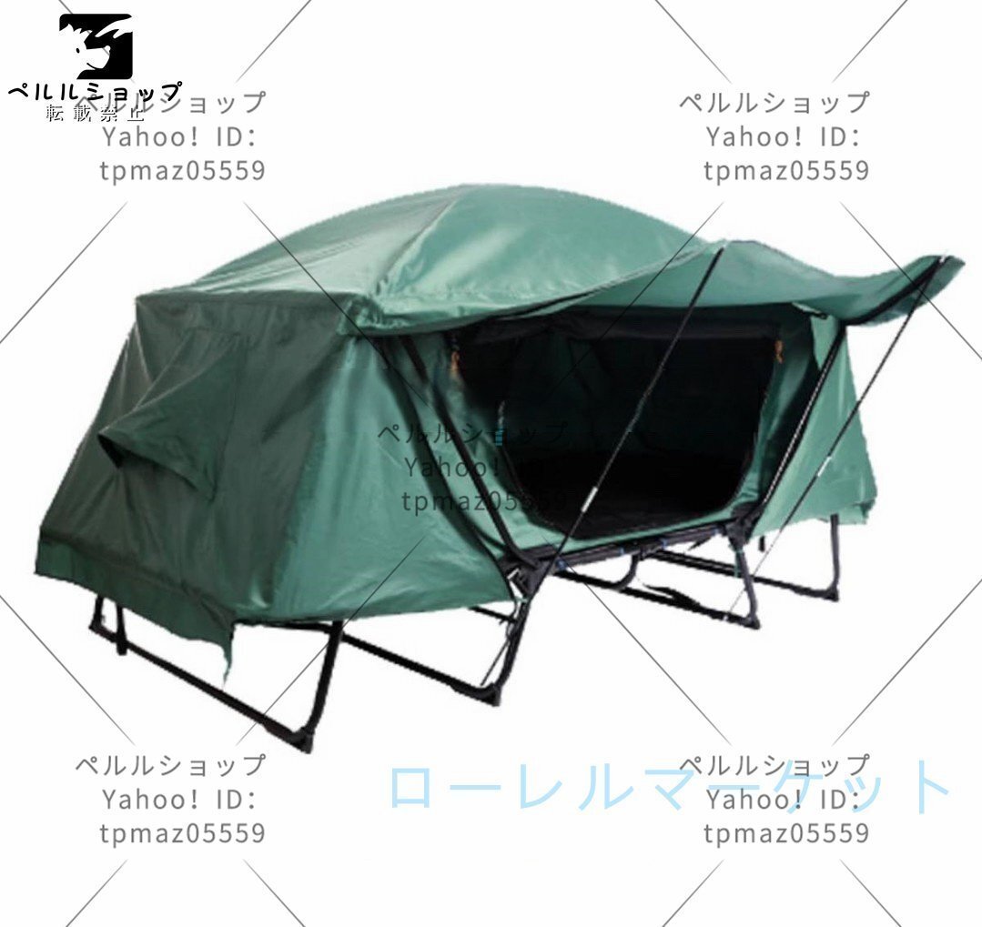 オフグラウンドテント 屋外キャンプ キャンプテント テント 防雨 オフグラウンドテント 屋外キャンプ キャンプテント テント 防雨