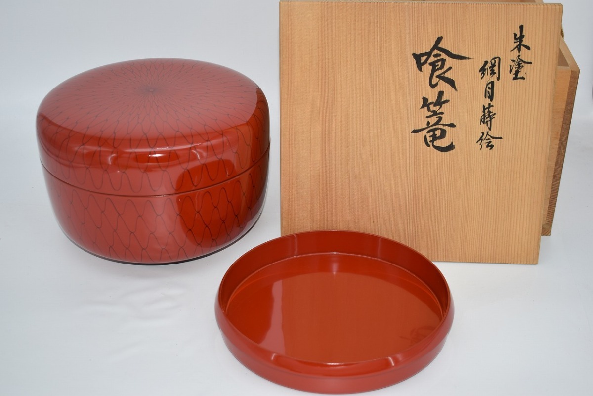 茶道具 菓子器 朱 網目 喰籠 掛子付 堀川 蒼雲 作 茶道 23-5702