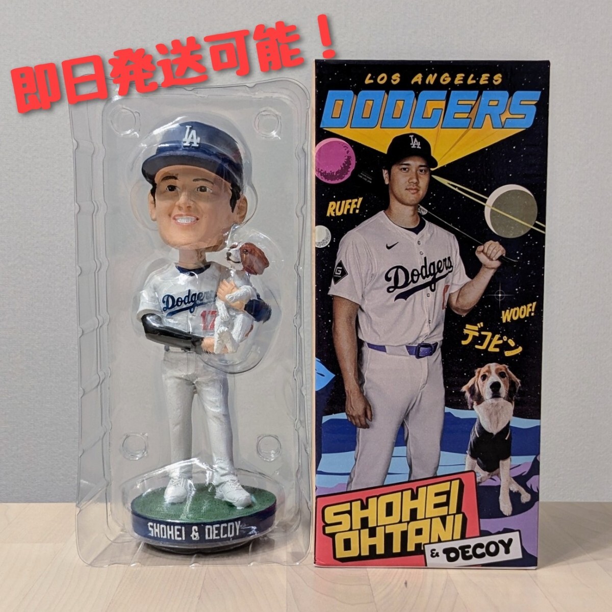 大谷翔平&デコピン ボブルヘッド 8/28限定配布(プロ野球)|売買 大谷翔平&デコピン ボブルヘッド 8/28限定配布(プロ野球)|売買