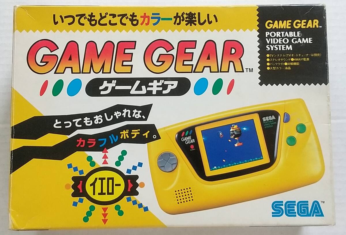 Yahoo!オークション - セガ SEGA ゲームギア GAME GEAR イエロー