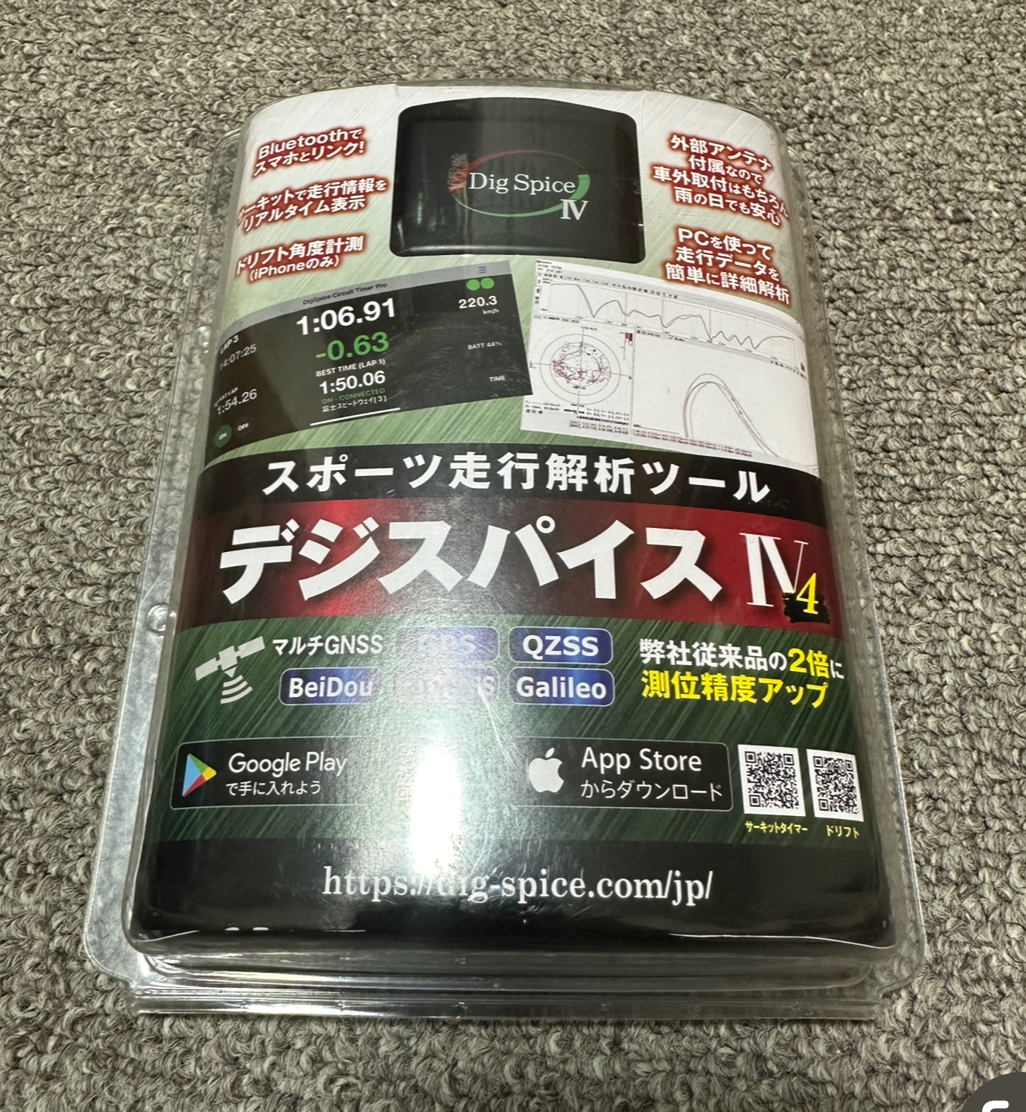 デジスパイス4　DigSpice4　スポーツ走行解析ツール