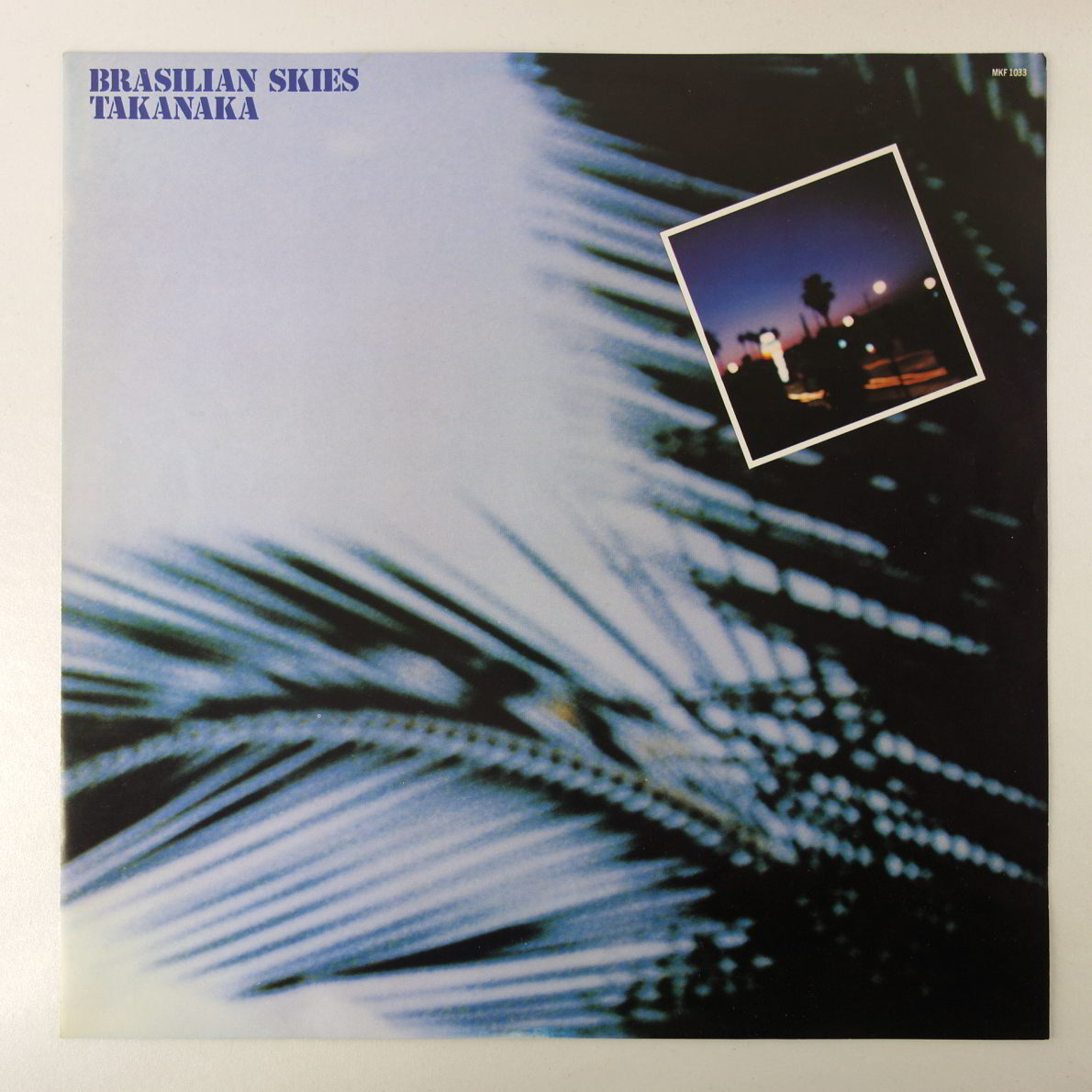 高中正義 BRASILIAN SKIES 1978年 ブラジリアン スカイズ 和モノ 高中正義 BRASILIAN SKIES 1978年 ブラジリアン スカイズ 和モノ