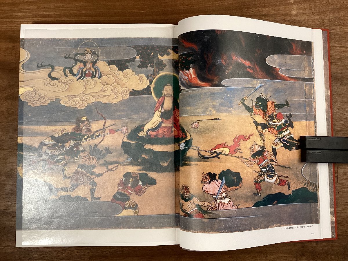 BB-9369■送料込■佛伝図 真保享 監修 金子桂三 写真 毎日新聞社 上品蓮台寺 他 本 古本 冊子 古書 印刷物 昭和53年 ●重さ3012g/くOKら