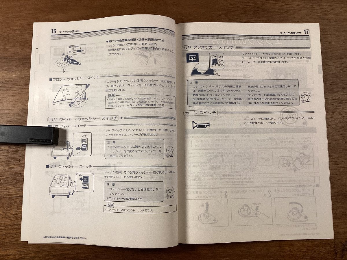 item_image_6