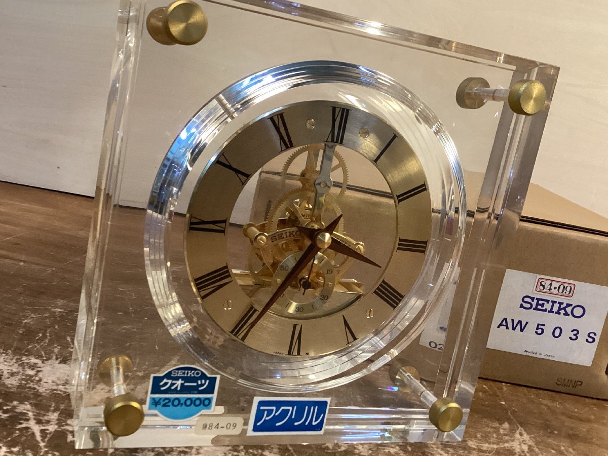 TT-3234■送料込■EIKO セイコー クオーツ クロック 歯車 アクリル 時計 置時計 SW503S 1600g●未使用品●動作品/くGOら