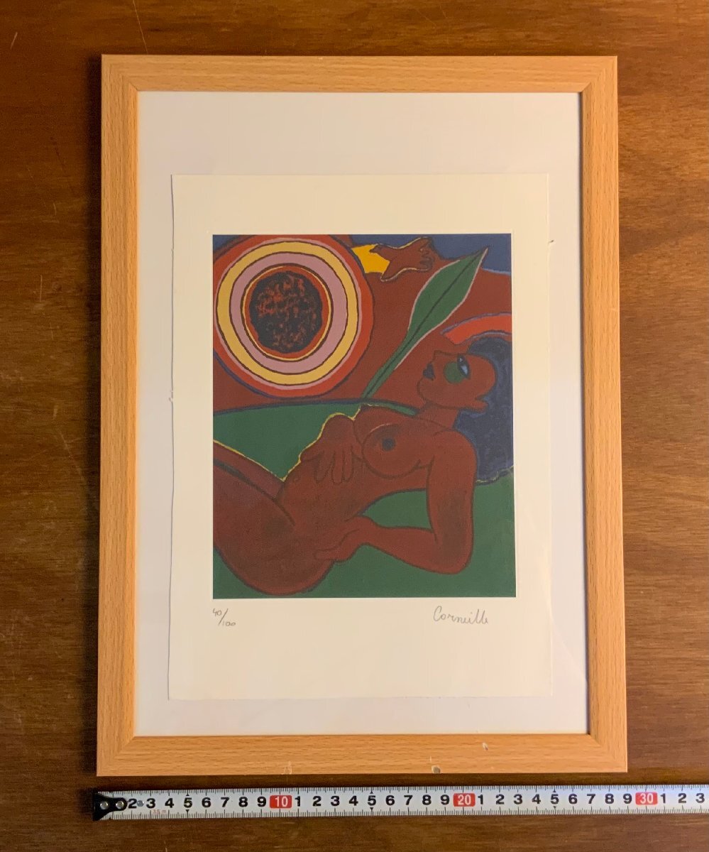 コルネイユ・ギヨーム Corneille Guillaume コルネイユ・ギヨーム Corneille Guillaume Guillaume Corneille