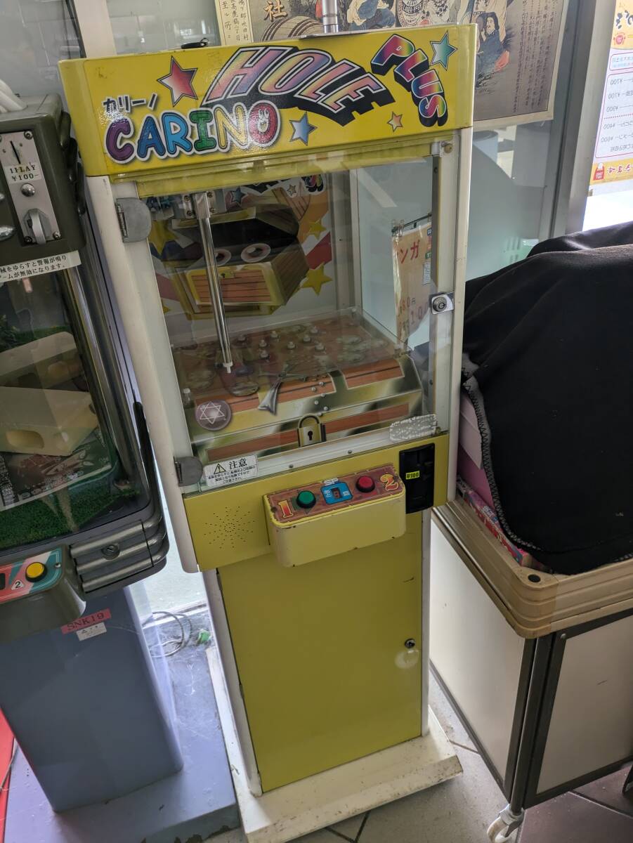 DF-6】カリーノホールプラス クレーンゲーム キャッチャー エス DF-6】カリーノホールプラス クレーンゲーム キャッチャー エス