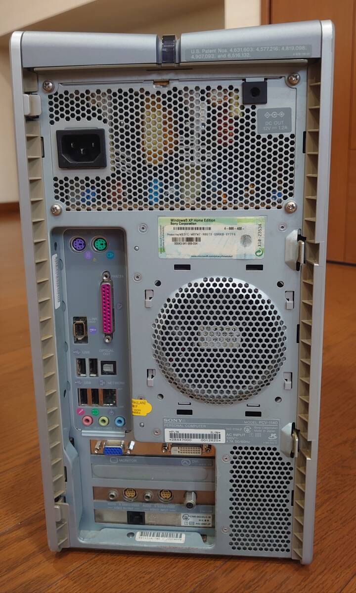 Yahoo!オークション - SONY VAIO PCV-RZ55 現状起動可 ジャンク品 Yahoo!オークション - SONY VAIO PCV-RZ55 現状起動可 ジャンク品