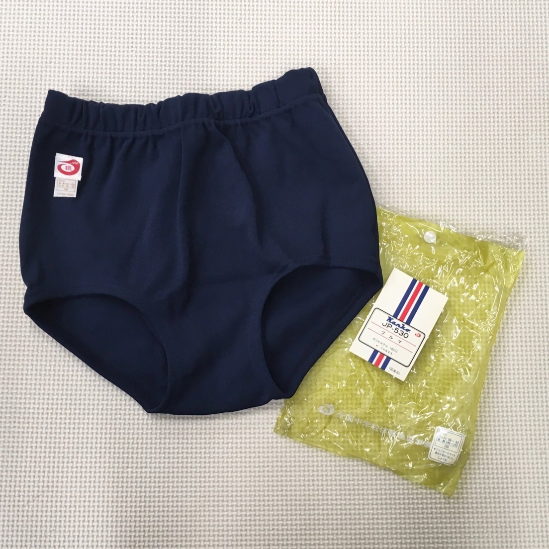 【セール】 新品未使用品) Kanko カンコー ブルマ JP-530 旧型 サイズ 150 パンツ