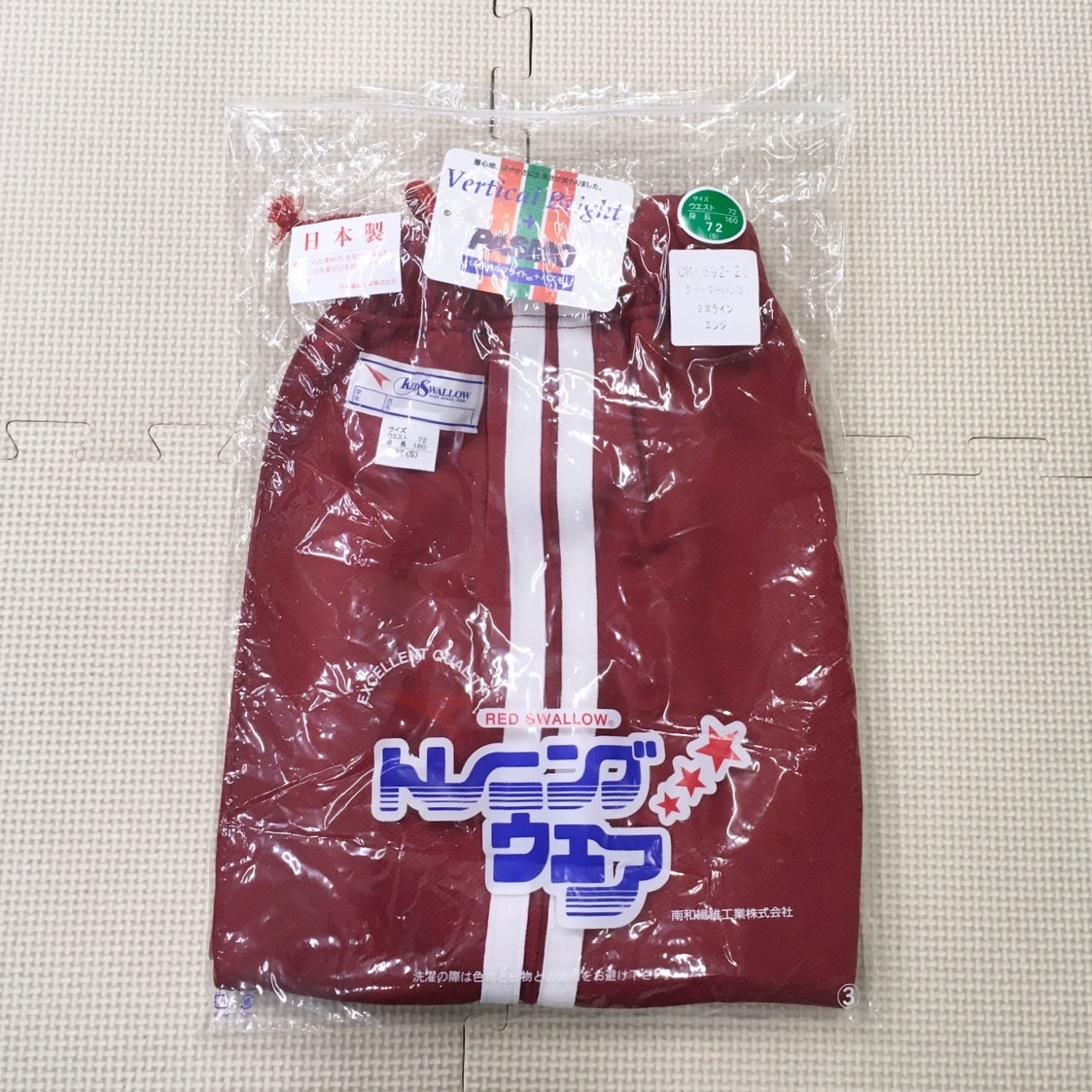 (新品)OK-692-20 クォーターパンツ /72(S)/エンジ/白2本ライン/RED SWALLOW/日本製/体操着/体操服/運動着/トレーニングパンツ/トレパン