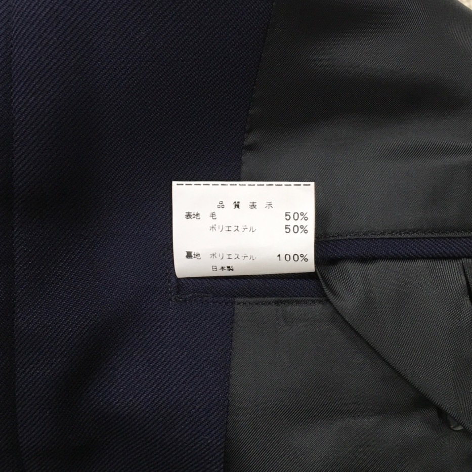 Bibian 比比昂- (未使用品) 男子学生服◇学ラン◇海軍型◇185A Bibian 比比昂- (未使用品) 男子学生服◇学ラン◇海軍型◇185A