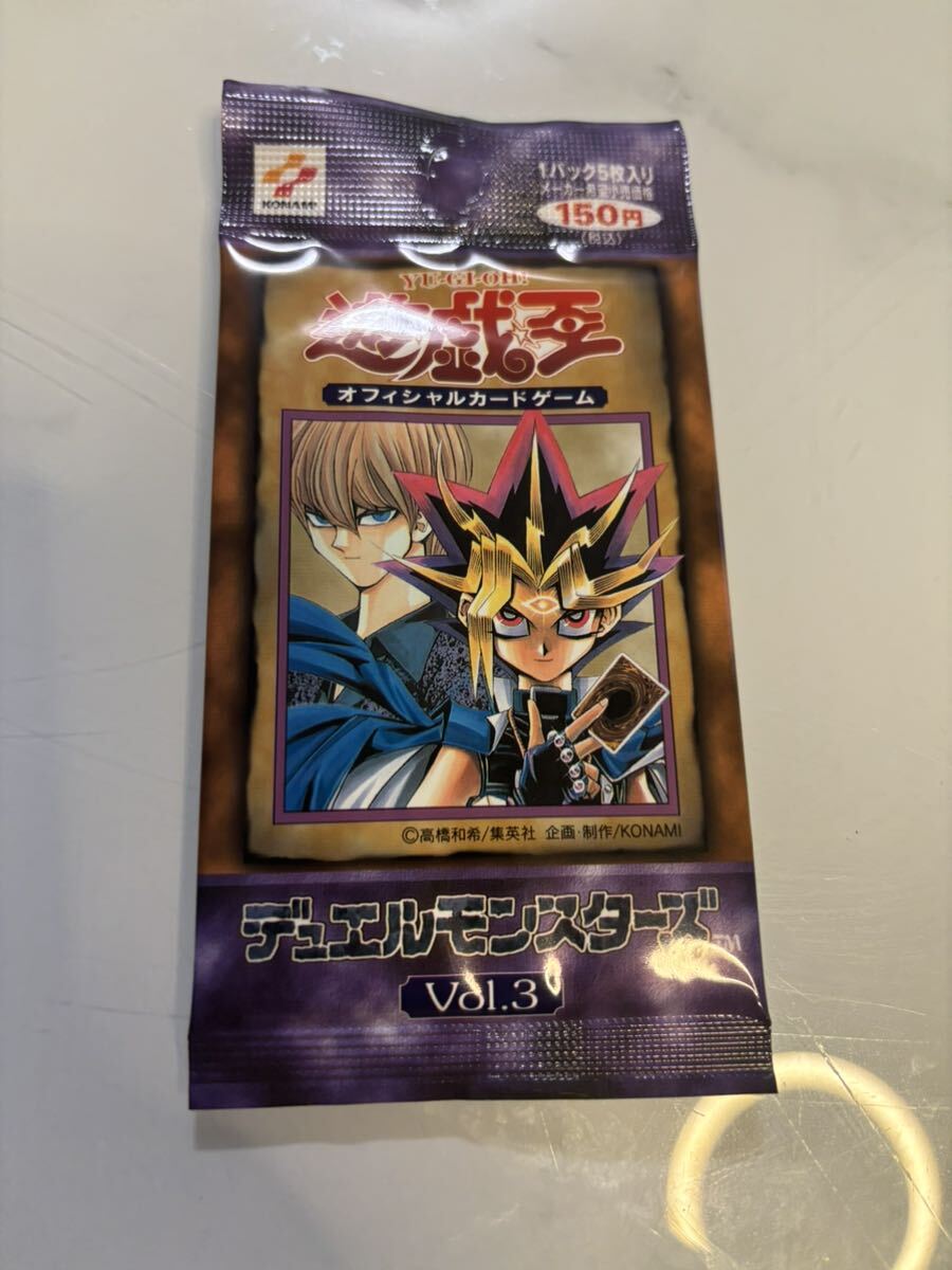 遊戯王Vol.3ファイル売り 遊戯王 Vol.3 未開封 1パック だます 絶版