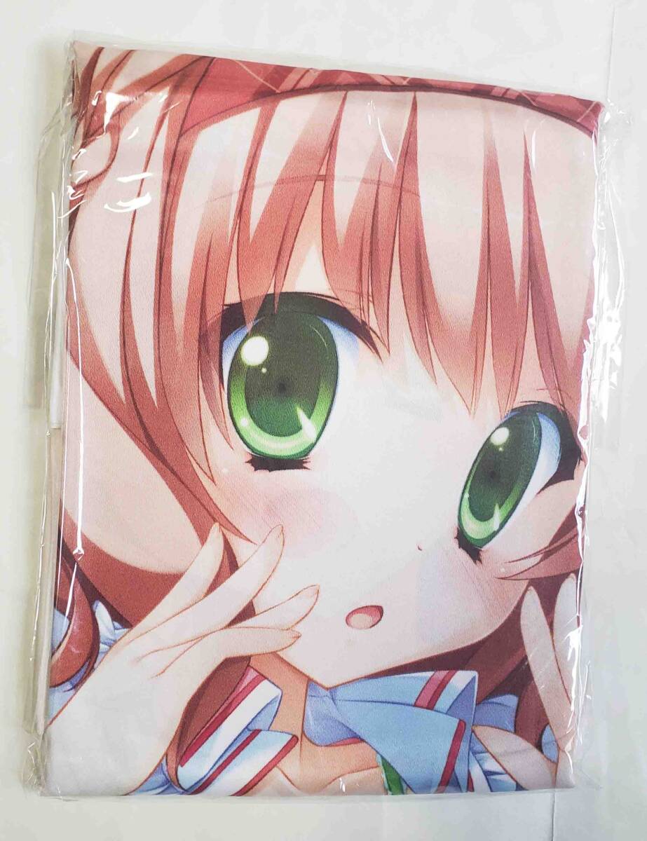  юг 10 знак звезда ..to радар привилегия .. внизу .. Dakimakura покрытие .... зеленый чай ..., широкий .... новый товар нераспечатанный стандартный товар 