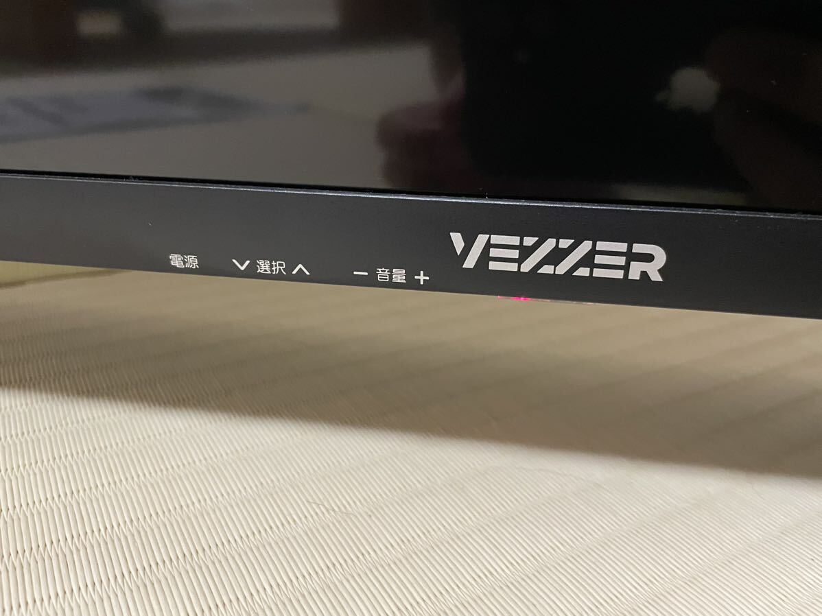 ほぼ新品】VEZZER◇U50LG-JP◇2023年製造◇50型液晶チューナーレス