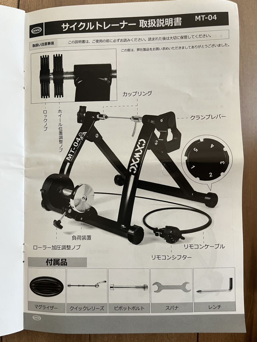 item_image_4
