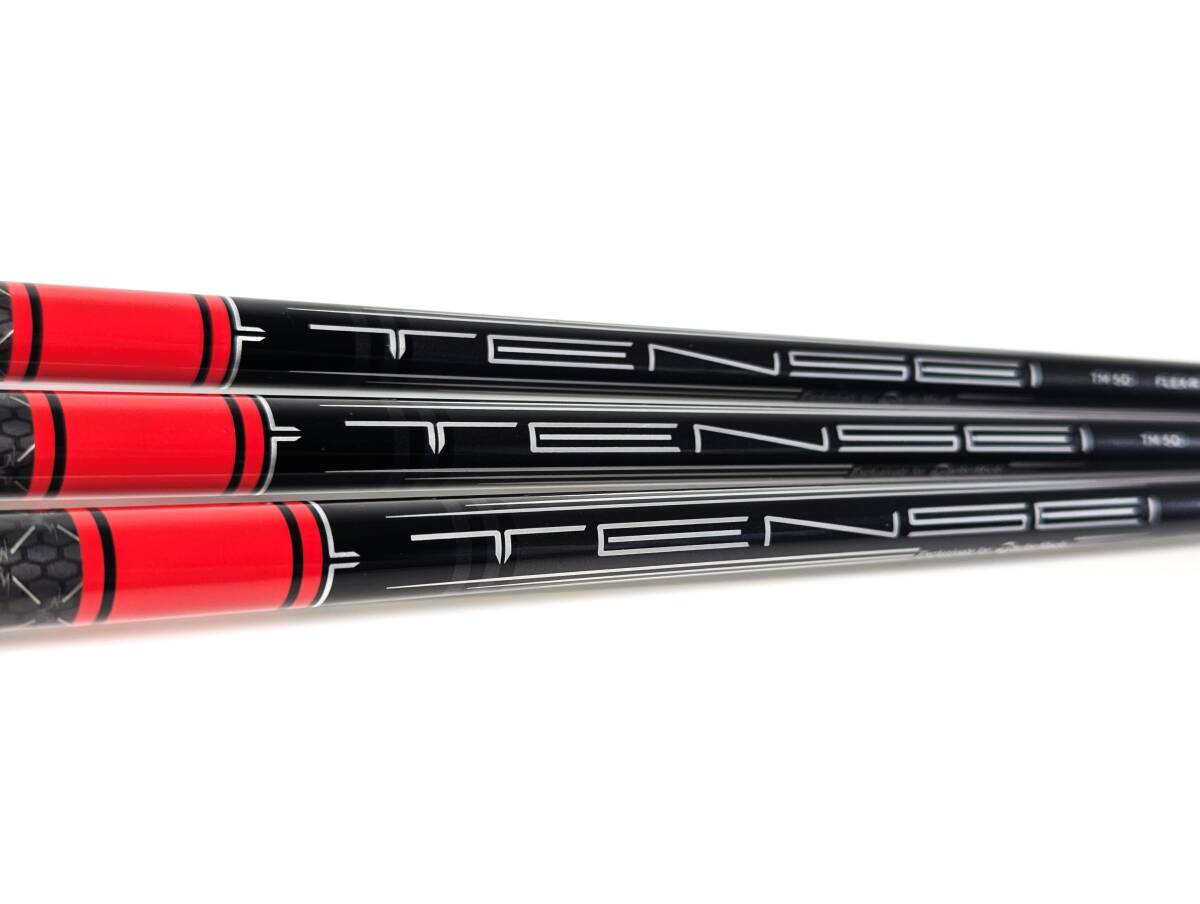 【3本セット】テンセイ レッド TM50｜42.1～40.6インチ (FW用) R｜★2商品以上で全て送料無料★ TENSEI テーラーメイド フェアウェイウッド