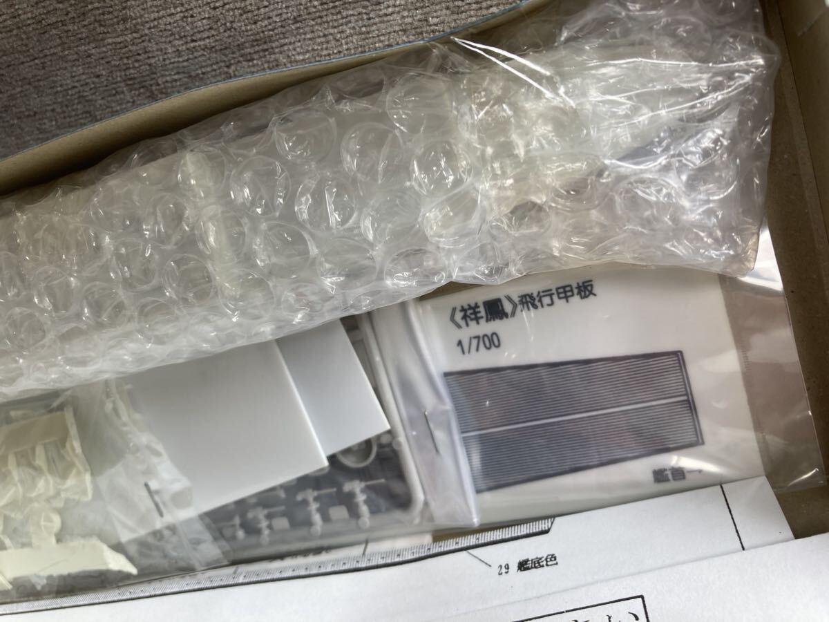 item_image_6