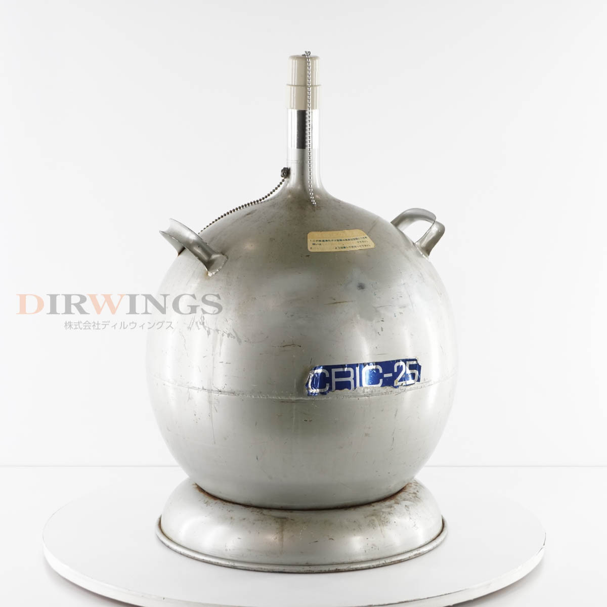 C3A【棚イカ030619-18】左官用モルタルミキサー 80cm径 100V C3A【棚イカ030619-18】左官用モルタルミキサー 80cm径 100V