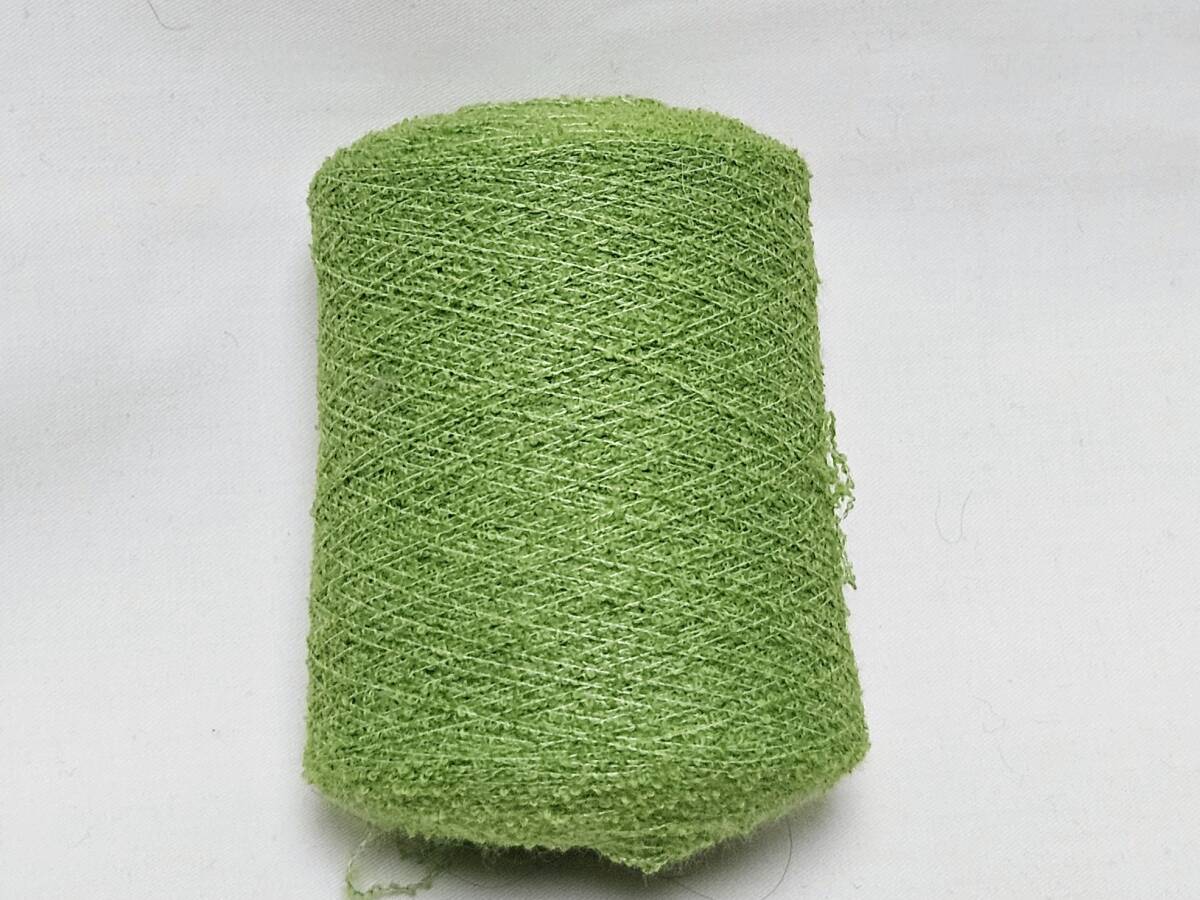  wool .b-kre neon green 170g amount 2