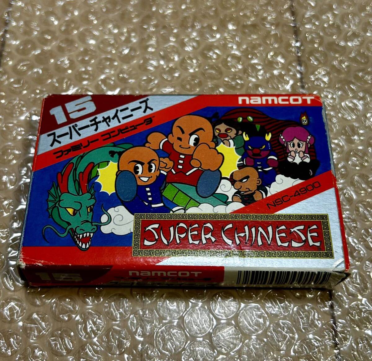 ファミコン スーパーチャイニーズ 箱説付き