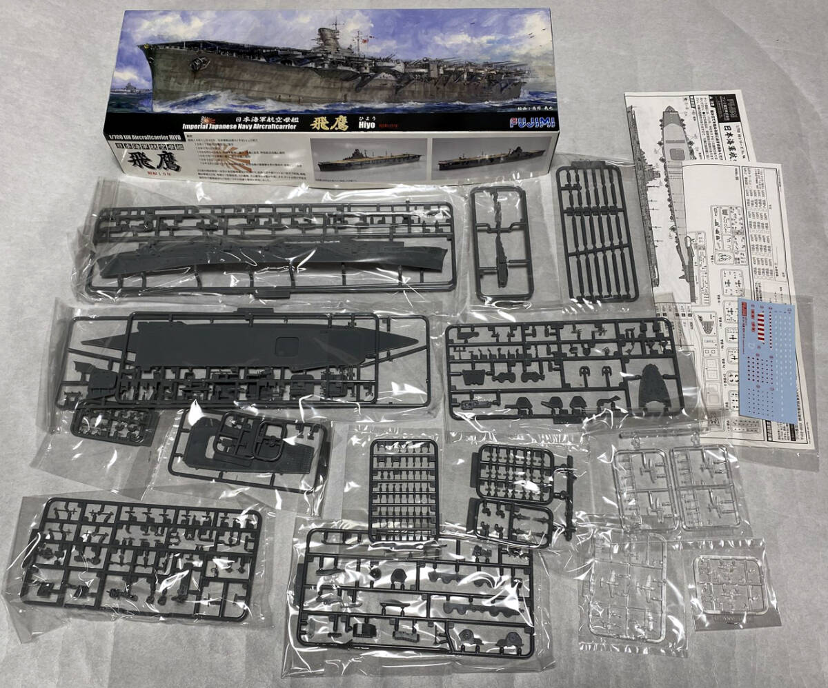 商船改造ながら正規空母並みの能力を持つ中型空母 日本海軍隼鷹 商船改造ながら正規空母並みの能力を持つ中型空母 日本海軍隼鷹