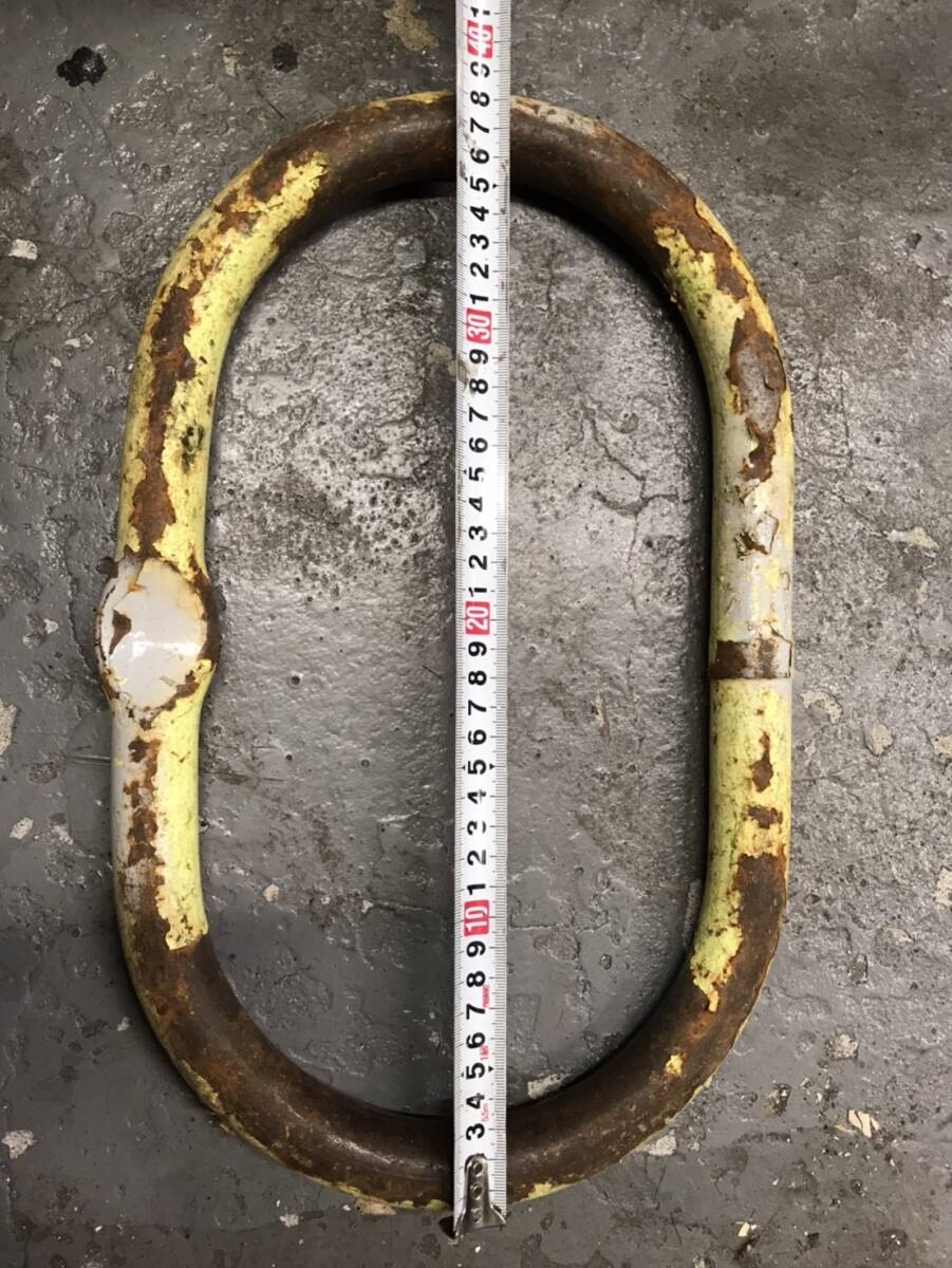 希少】マスターリンク 10トン 縦30cm×横20cm 重量物吊り上げ用 希少】マスターリンク 10トン 縦30cm×横20cm 重量物吊り上げ用
