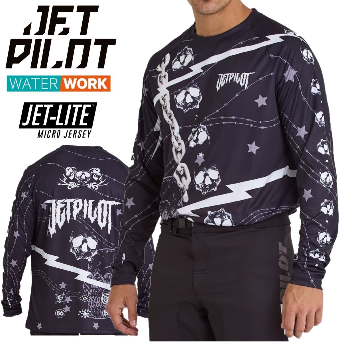ジェットパイロット JETPILOT 2025 長袖 速乾 送料無料 スリルシーカー ジャージ S24621 ブラック XL