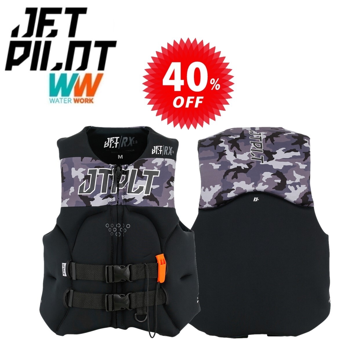 ジェットパイロット JETPILOT JCI認定ベスト セール 40%オフ 送料無料 RX F/E ネオCGAベスト ブラック/カモ M JA21118CGA-C