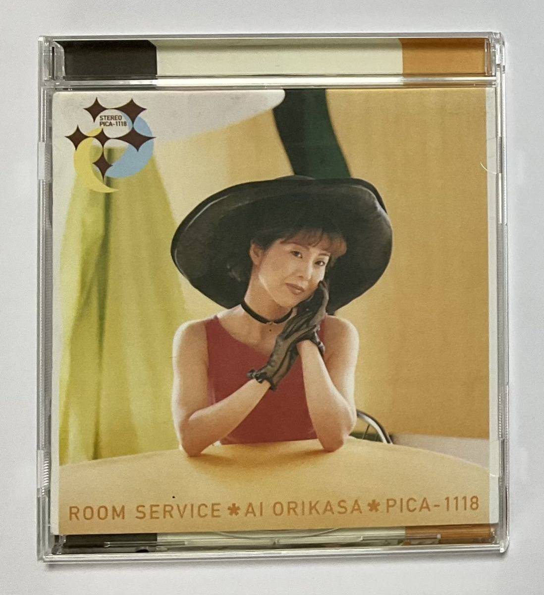 2ほ★00026　折笠愛　アルバムCD　ROOM SERVICE 邦楽　声優　ルームサービス　90年代