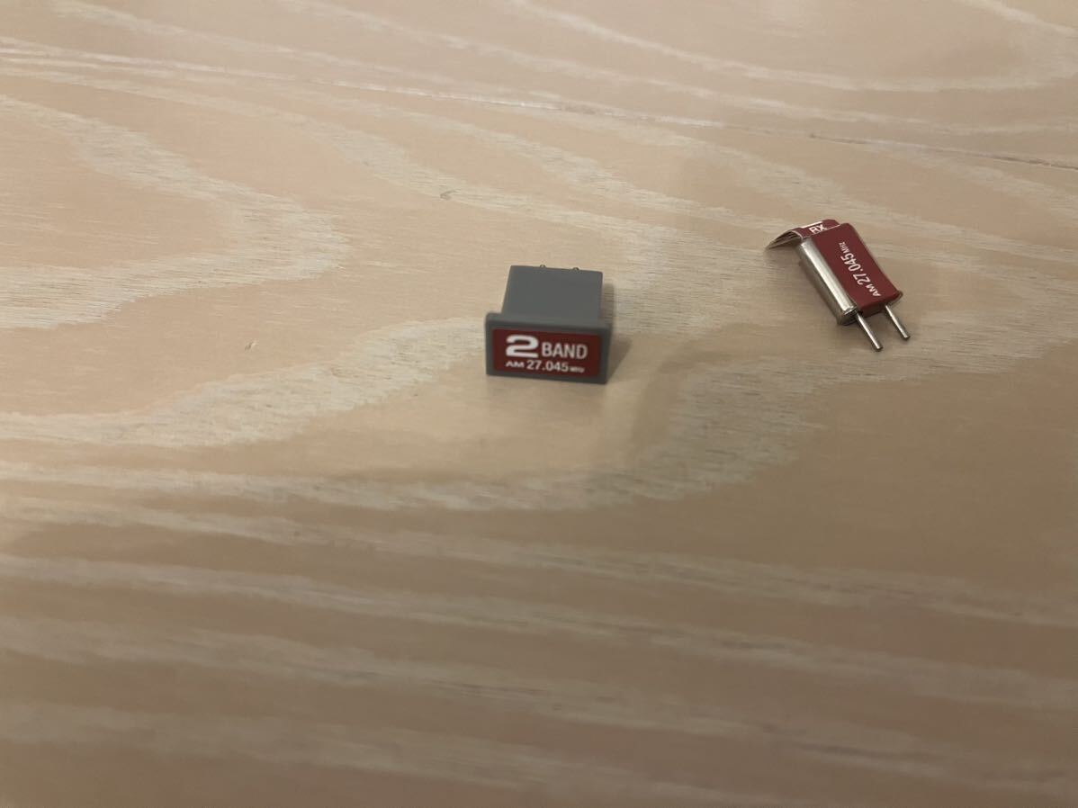 ラジコン クリスタル AM 27.045MHz 送信機側 受信機側 セット 旧 ラジコン クリスタル AM 27.045MHz 送信機側 受信機側 セット 旧